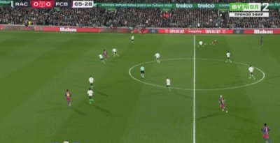 1768521373593097409.gif 巴萨.gif